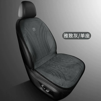 wire three-piece cross-border generation, Multi-function pad - single-sitting-alloy-wire-heating-pad-ljj-elegant-gray