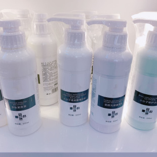 Beauty Salon Face Salon Massage Cream Toner Makeup Remover Hyaluronic Acid Isolation Cream Cleanser Cream 500ml