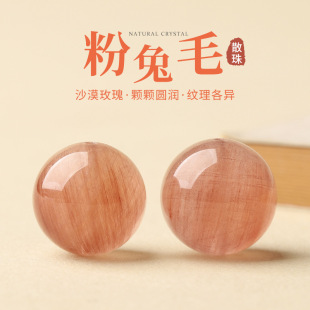 ��Ȼ����ëˮ��ɢ��t�l��ˮ������diy�ֹ������������月A