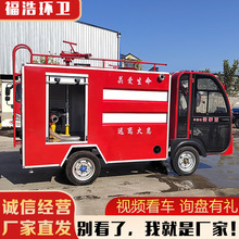 ^ֵС늄Ѳ߉܇ˮ܇๦S늄܇