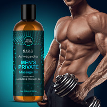 跨境亚马逊私处按摩RSNY棕瓶 南非醉茄男士私密按摩油200ml