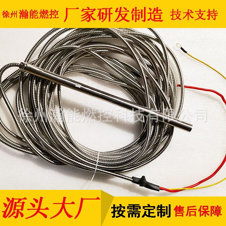 电点火装置 HEPD-1/10A  AC220,1A能量1J 10Hz,