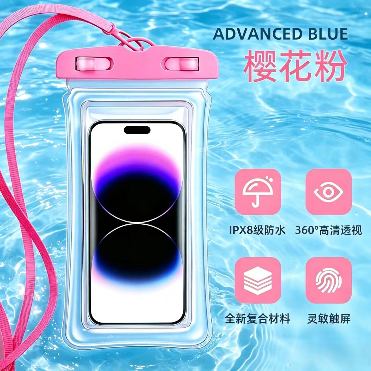 Nueva actualización de bolsas impermeables de alta gama con pantalla táctil impermeable cubierta de teléfono al por mayor logotipo personalizado soporte de etiqueta image 21