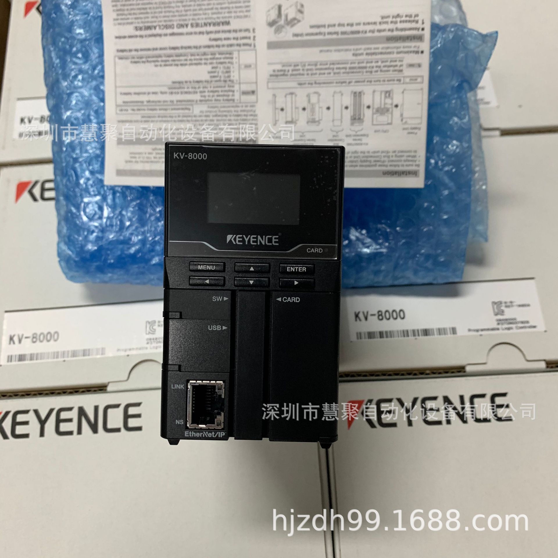 基恩士KV-8000可编程控制器 全新原装正品现货 实物图