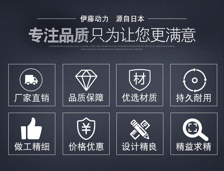 YT40CD--详情页 (2)