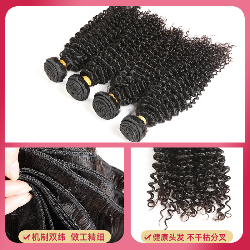 Pelucas de cabello humano europeo y americano, extensiones de cabello de alta calidad, cabello rizado, cabello trenzado largo, pelucas de cabello humano, postizos