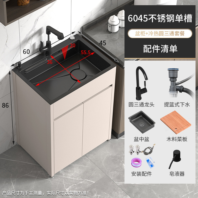 lavavajillas de cocina gabinete integrado tipo suelo de acero inoxidable lavabo de un solo tanque lavavajillas piscina de agua balcón