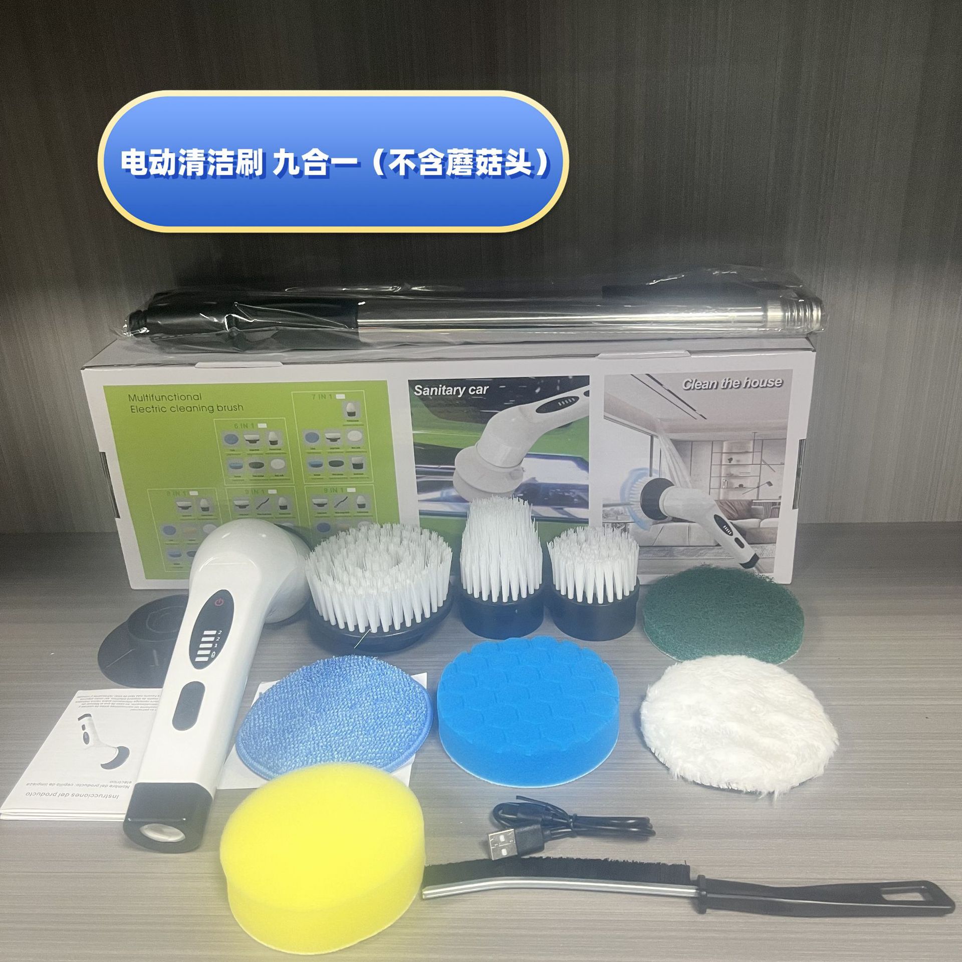 微信图片_20250329192058