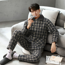 三层夹棉睡衣男士冬天加厚加绒梭织纯棉保暖棉袄防静电家居服套装