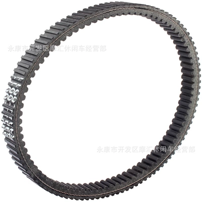 59011-0011 03g34 Belt, Belt