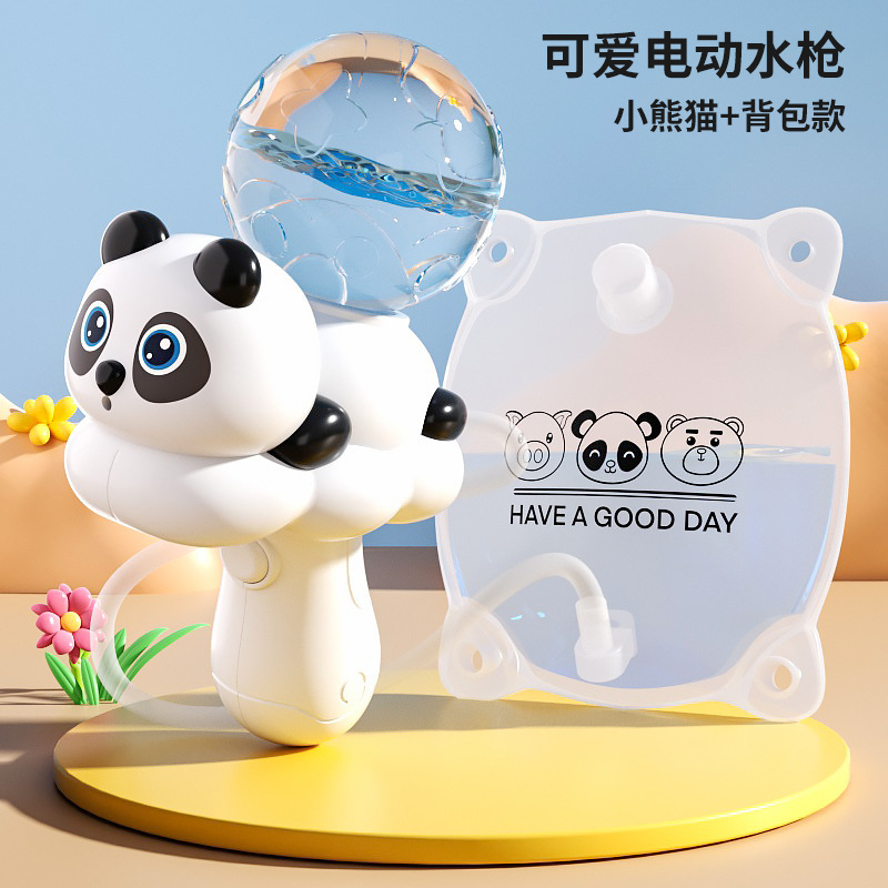 Pistola de agua eléctrica transfronteriza juguetes infantiles pulverizadores de agua automáticos de verano festival de agua de playa mayorista