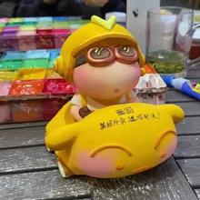 FuСL¿ЉTfģ߲Lʯzwĥ