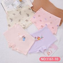 爱念40支棉卡纸2条装儿童内裤A类女童卡通小女孩平角内裤宝宝短裤