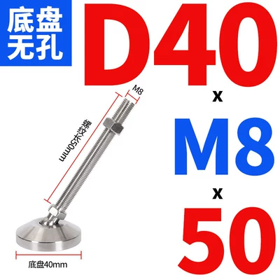 Heavy-Duty 304 Stainless Steel Universal Adjustable Support Feet Mechanical Joint Adjustment Pads Fixed Base Feet (Ayaqaltılar (Kovriklər)) - d40xm8x50