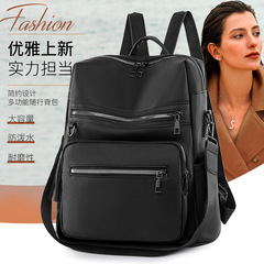 外貿批發2024新款包女士PU雙肩包輕便大容量旅行電腦背包潮