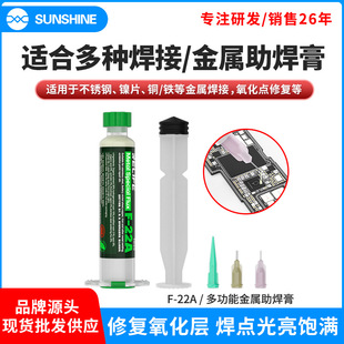 ��Ӎ����F-22A����;�������������㺸���������֙C�S��������