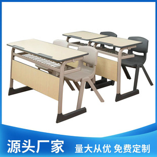 Classroom Primary and Secondary School Students Learning Writing Table Set Double Desks and Chairs School Training Table Tutoring Class Desks and Chairs