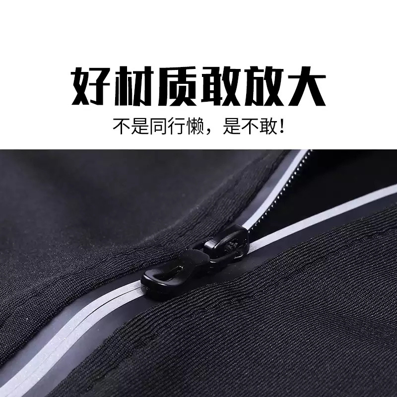 Chaqueta deportiva masculina primavera acondicionamiento físico rápido secado chaqueta deportiva primavera y otoño carrera profesional chaqueta de entrenamiento de la mañana