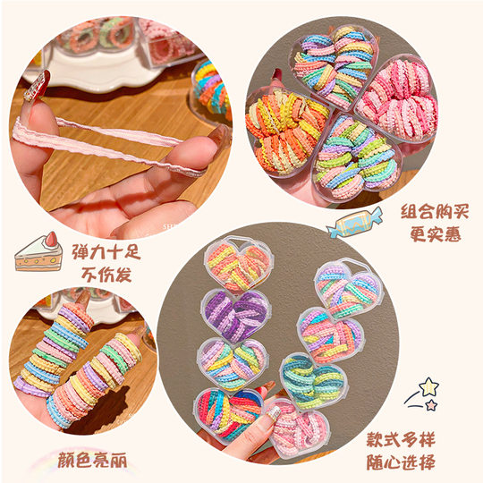 Children's rubber band does not hurt hair color boxed lace rubber band girls high elastic hair band baby head rope