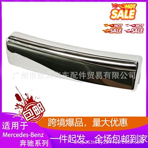 A1678850410 front trailer cover is suitable for Mercedes-Benz W167 AMG GLE 53 350 450 2017-