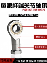 �~�ۗU���P���S��SI5 SI6 SI8 SI10 SI12 SI14 SI16 18 20 22 T-K