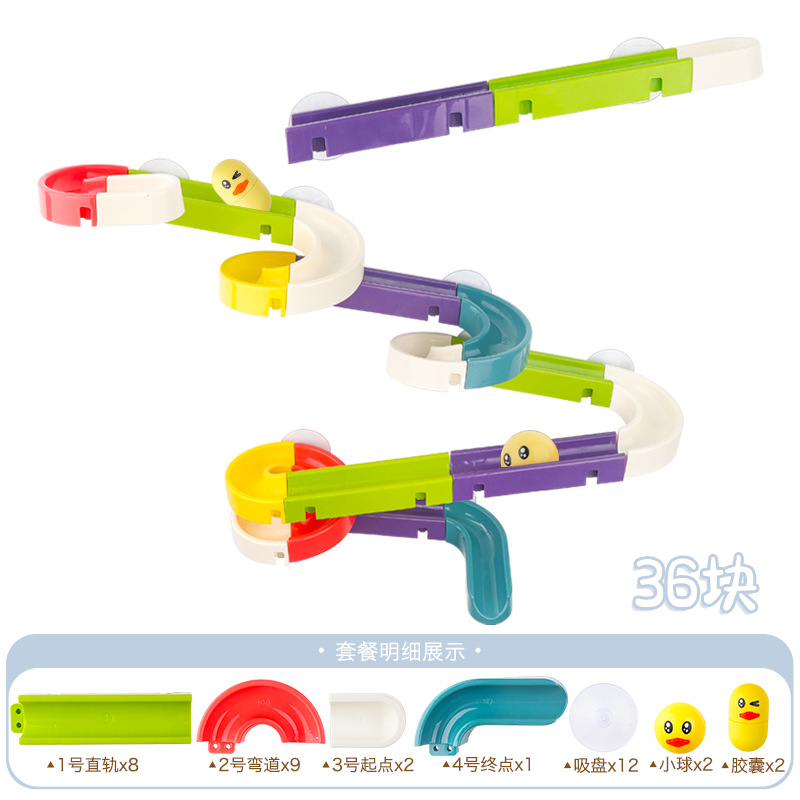 Набор слайдов на присоске из 36 предметов