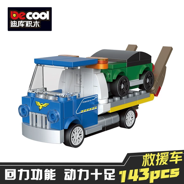 Rescue car (Diku 22049)