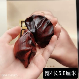 木质工艺品;木雕/根雕;文玩手把件