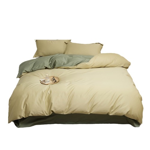 Solid color 100 count long-staple cotton four-piece set pure cotton light luxury high-end bed sheet quilt cover bed three-piece set 4 items