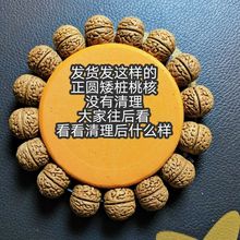 ���Ʒ���u�����ִ��O���@�Pβ�ֳ�Λρ�y�Һ��X�y�Һ˱P������