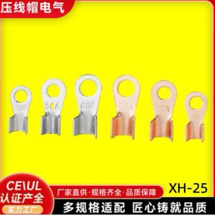 �Ӻ���� OT �_�ڱ� 5?1000A �~�����ƿ�Ӿ�����늿ؙ��B�Ӷ��^