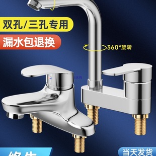 ϴĘ��ˮ���^ȫ�~�l���gˮ���^���ˮ����һ�f���^�p������ˮ���^