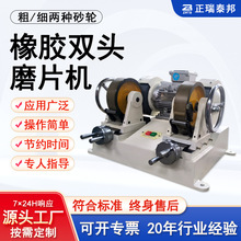 ���zĥƬ�C��ĥ�ּ�ɰ݆����늾���|���zĥƽ�ƘәC�p�^ĥƬ�C