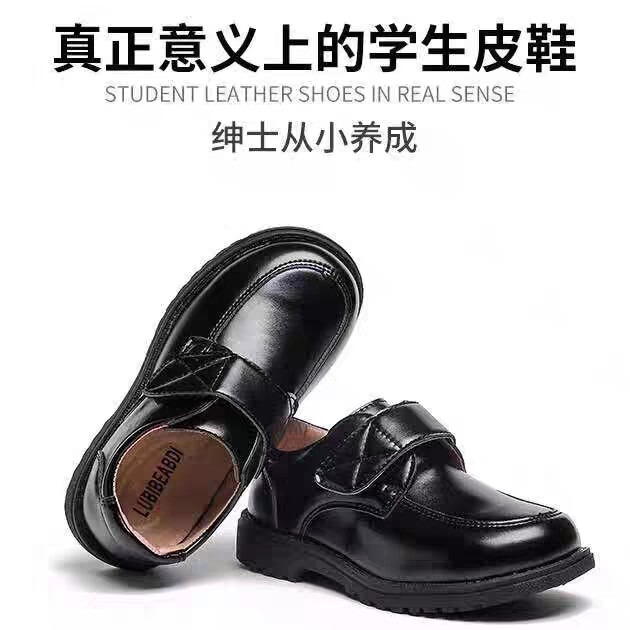 Boys leather shoes soft bottom children's black British style performance suit boys performance shoes older children Primary School students single shoes