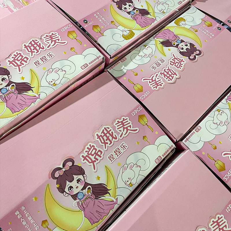 Mid-Autumn Festival simulated moon cake pinching music decompression toys decompression artifact vent trick children's toys wholesale