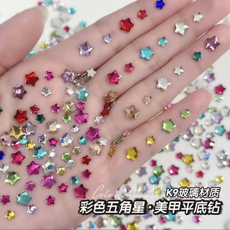 Trendy New Colorful Monkey Star Nail Art Rhinestones Super Shiny Flat-Bottomed Five-Pointed Star Glass Nail Art Wholesale Nails