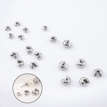 定位月牙扣不锈钢DIY饰品配件 串珠项链手链收尾包扣时尚钛钢配饰