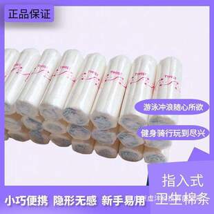 ָ��ʽ�l���ޗl͸���©��Ӿ��ˮ�l����˽�oҺ�w�oșһ��������