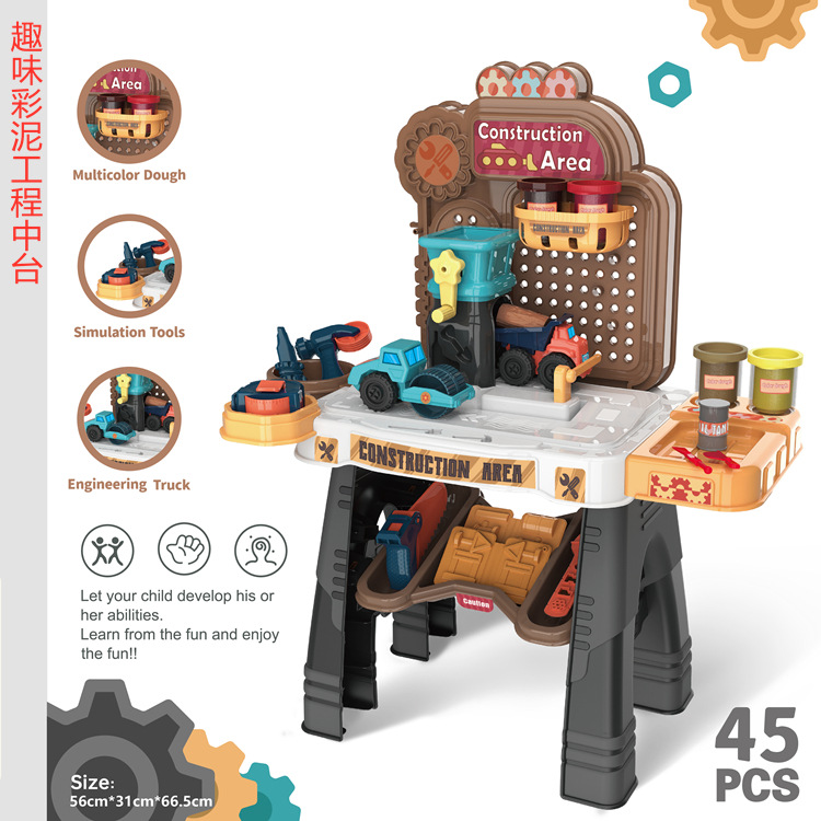 Comercio exterior mesa de medio postre cocina vajilla herramientas traje de arcilla de color mesa de pesca jugar casa doctor supermercado Juguetes