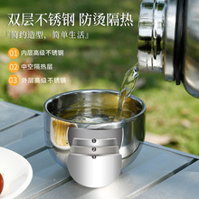 不锈钢户外杯茶杯杯剃须膏碗中空防烫跨境专用泡沫碗带盖便携水杯