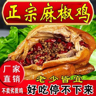 �Ĵ������u��ֻ��ʳ�u�u�a�齷�u��˺�����ʳ�ٽ��u��ʳ