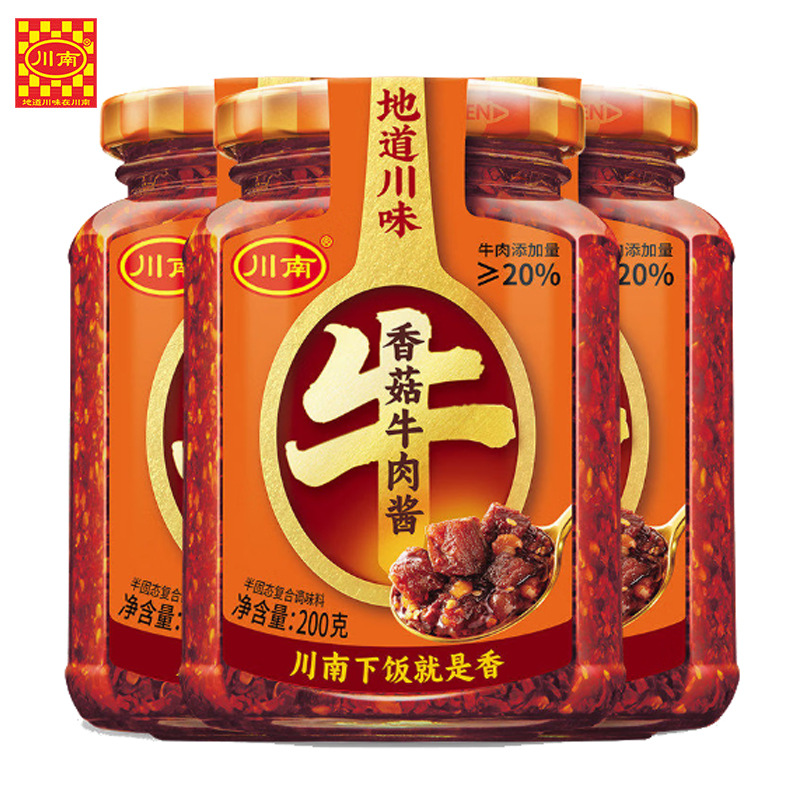 川南牛肉酱瓶装四川香菇牛肉爆椒辣酱下饭菜辣椒酱炸酱面调味酱