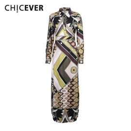 Printed long sleeved button up dress印花翻领长袖纽扣连衣裙女