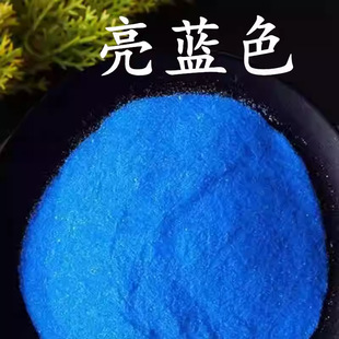 ʳƷ���{ɫ�� ���{ɫ ʳ��ɫ�� �決��ϸ��c�~�D����ɫ���ӄ�