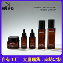 �����o�wƷ���b ��Ҏ��ιܾ��Aƿ��˪����Һ����ƿ �o�wƷ���bƿ