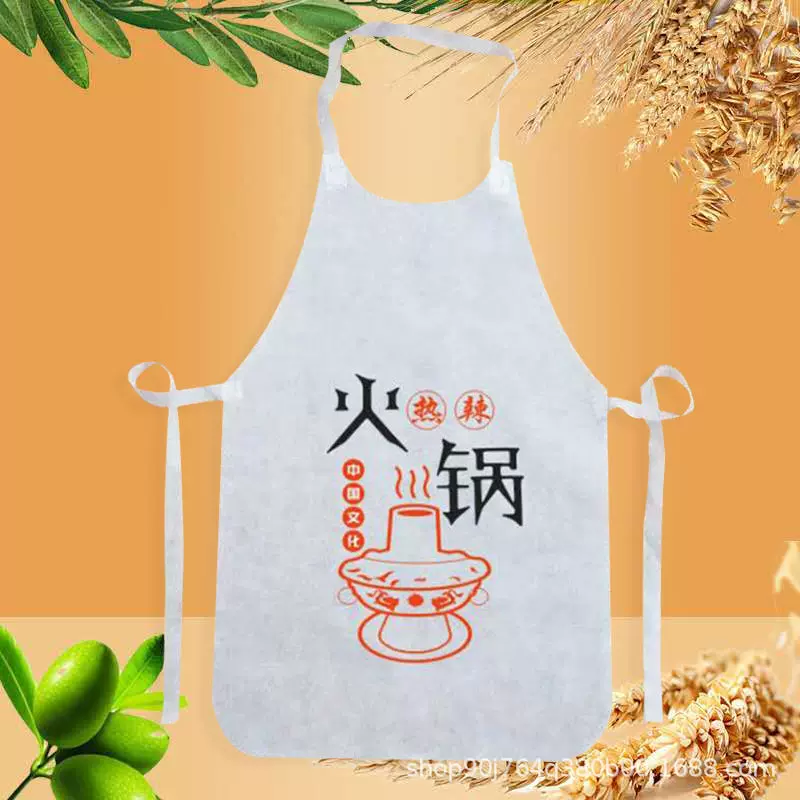 一次性围裙定制批发logo火锅烧烤餐饮专用防水防油无纺布儿童围兜