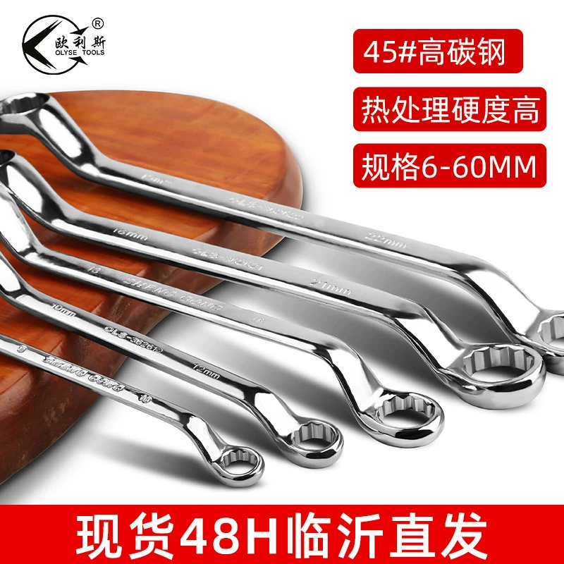 Оптовая продажа, ключ с цветком сливы, хромованадиевая сталь, авторемонт, двусторонний ключ, бытовой ремонт, оборудование, гаечный ключ, доска, инструмент