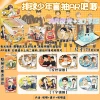 The young boy who wants to be excluded [AR Bar Chi Blind Box]
