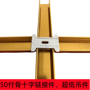 �p�����50����ʮ��朽Ӽ����͵���