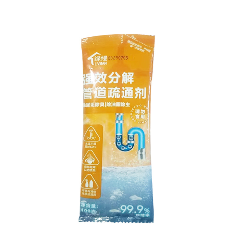 El agente de dragado de tuberías disuelve fuertemente la suciedad de la orina del inodoro